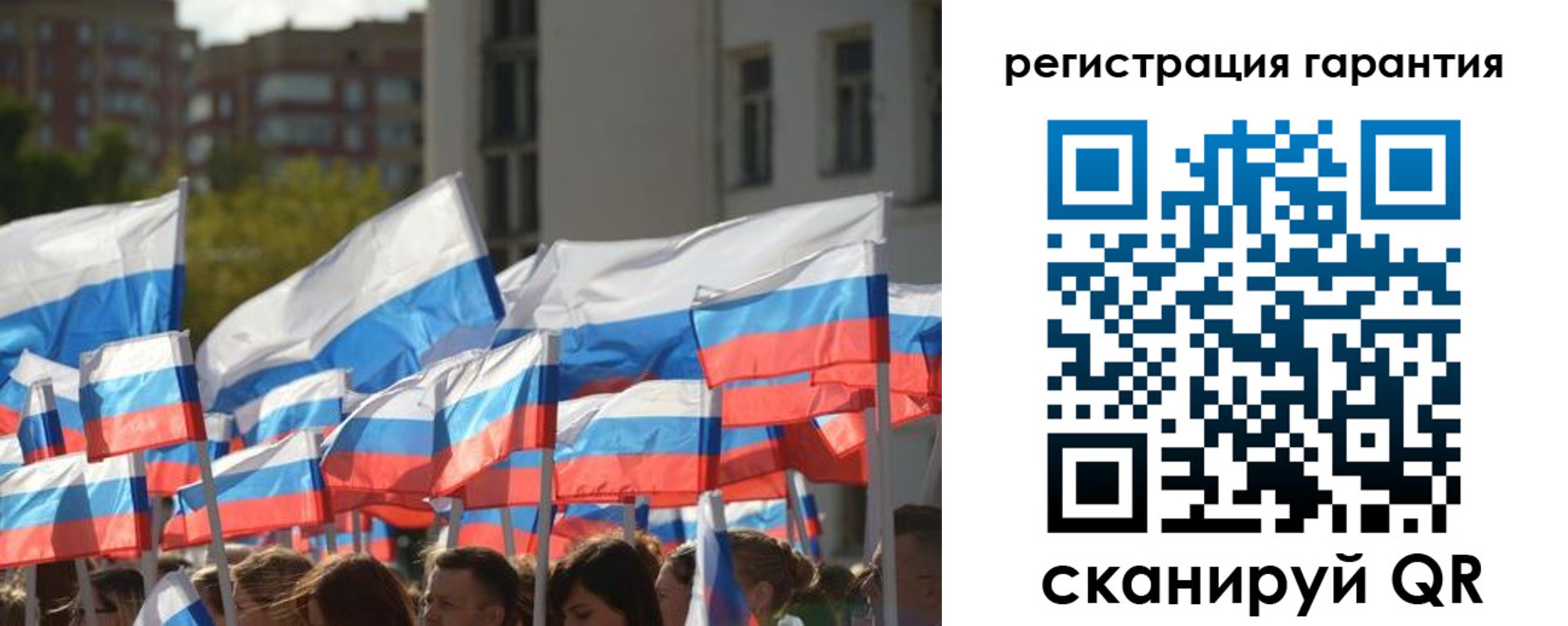 форма 3 в Цивильске
